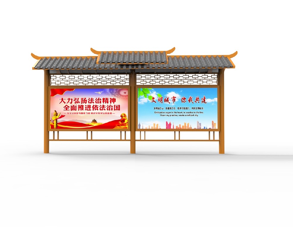 仿古6米款宣傳欄